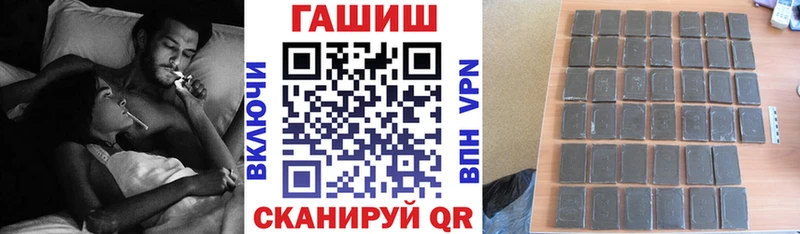 Где купить наркотики Краснозаводск ссылка на мегу как войти  Alpha PVP  Бошки Шишки  ГАШ  COCAIN 