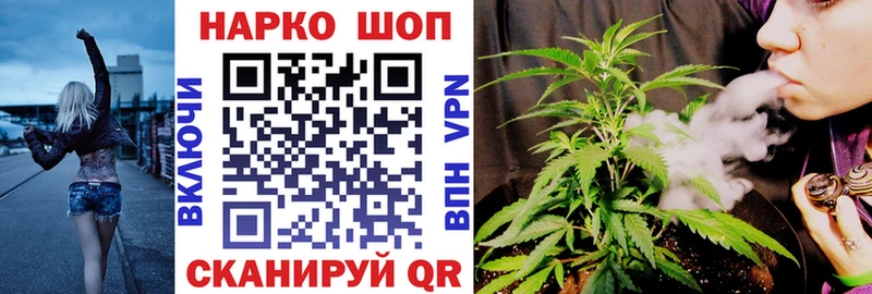 НБОМе Краснозаводск