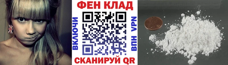 Amphetamine 98% Краснозаводск