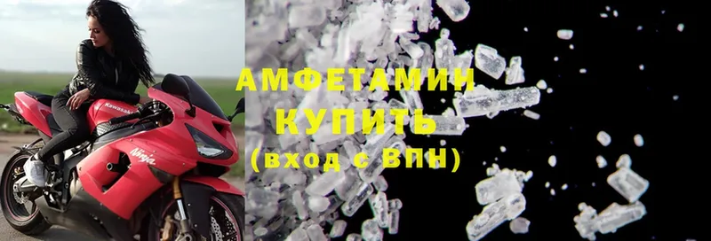 KRAKEN зеркало  Краснозаводск  Amphetamine 97% 