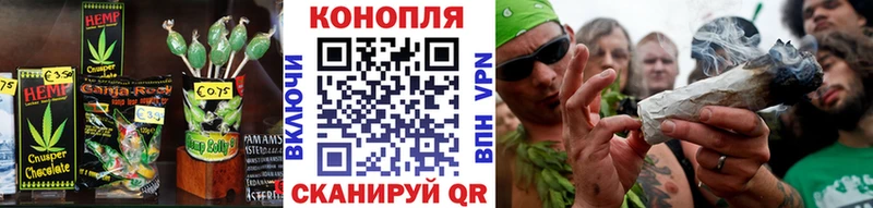 кракен сайт  Краснозаводск  Печенье с ТГК конопля 