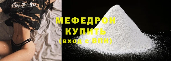 ПСИЛОЦИБИНОВЫЕ ГРИБЫ Новодвинск