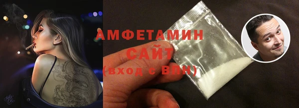 ПСИЛОЦИБИНОВЫЕ ГРИБЫ Новодвинск