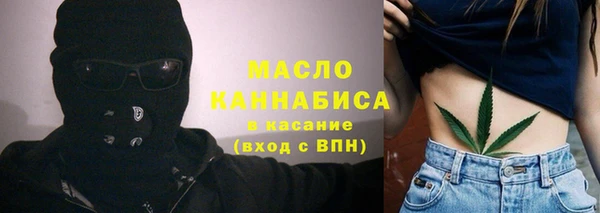 ПСИЛОЦИБИНОВЫЕ ГРИБЫ Новодвинск