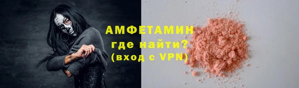 ПСИЛОЦИБИНОВЫЕ ГРИБЫ Новодвинск