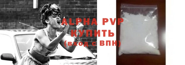 ПСИЛОЦИБИНОВЫЕ ГРИБЫ Новодвинск