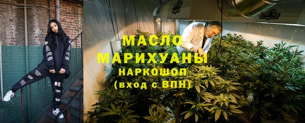 ПСИЛОЦИБИНОВЫЕ ГРИБЫ Новодвинск