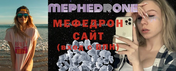 СК Нея