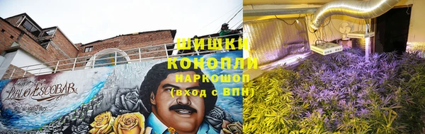 mix Апатиты