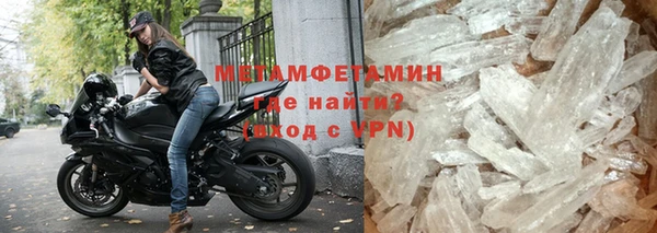 ПСИЛОЦИБИНОВЫЕ ГРИБЫ Новодвинск