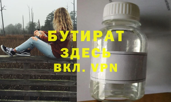 мдпв Нефтекумск