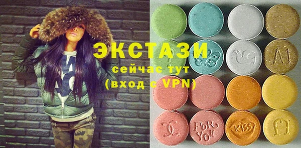 первитин Новокубанск