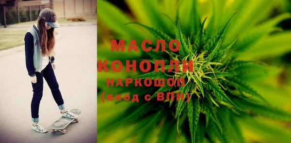 ПСИЛОЦИБИНОВЫЕ ГРИБЫ Новодвинск